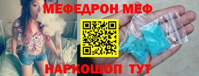 МДПВ Кандалакша