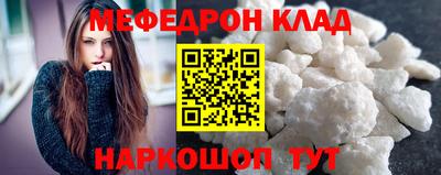 MDMA Premium VHQ Камышлов