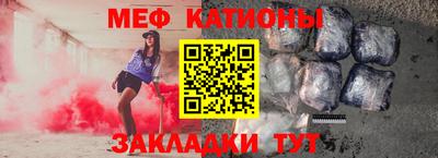 МДПВ Кандалакша