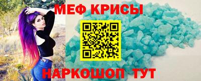 соль ск Канаш