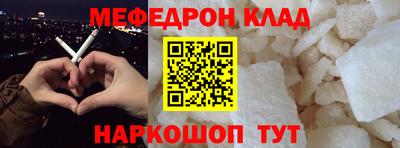 МДПВ Кандалакша
