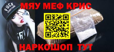 МДПВ Кандалакша