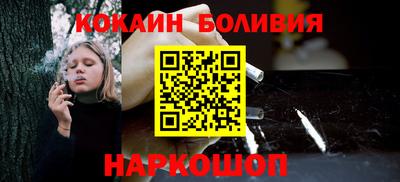 MDMA Premium VHQ Камышлов