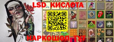 MDMA Premium VHQ Камышлов