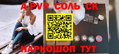 МДПВ Кандалакша