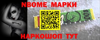 МДПВ Кандалакша