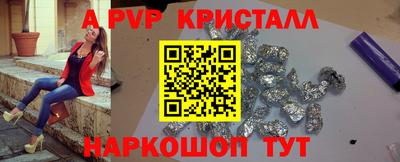 MDMA Premium VHQ Камышлов