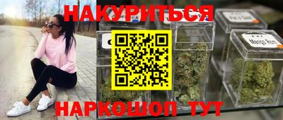 MDMA Premium VHQ Камышлов
