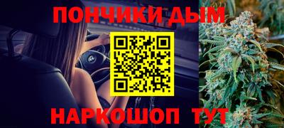 MDMA Premium VHQ Камышлов