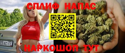 MDMA Premium VHQ Камышлов