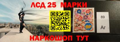 MDMA Premium VHQ Камышлов