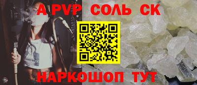 MDMA Premium VHQ Камышлов