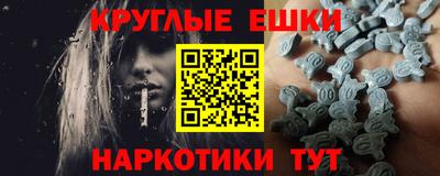 МДПВ Кандалакша