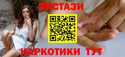 MDMA Premium VHQ Камышлов