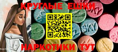 кокаин перу Краснознаменск