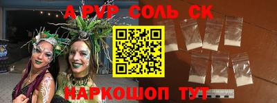 МДПВ Кандалакша