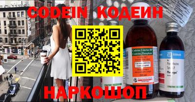 MDMA Premium VHQ Камышлов