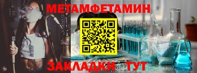 МДПВ Кандалакша