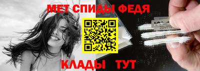 соль ск Канаш