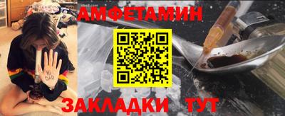 MDMA Premium VHQ Камышлов