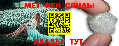 MDMA Premium VHQ Камышлов