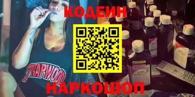 МДПВ Кандалакша