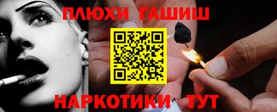 MDMA Premium VHQ Камышлов