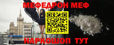 MDMA Premium VHQ Камышлов