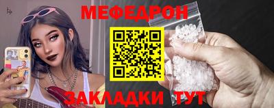 МДПВ Кандалакша