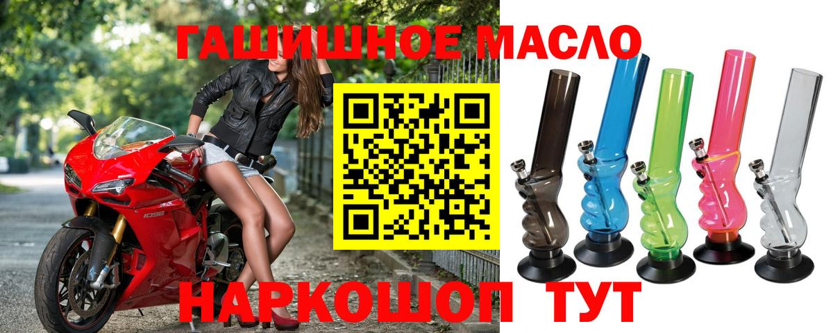 Кокаин Ликино-Дулёво